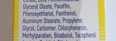 Мои косметические неудачники 2014