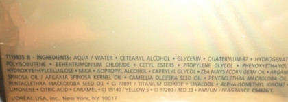 Уход за сухими, поврежденными волосами. Часть 3. Несмываемые средства+маски