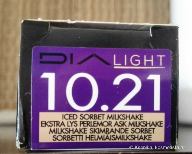 Тонирование волос тон в тон с L'oreal Dia Light 10.21 Iced Sorbet Milkshake