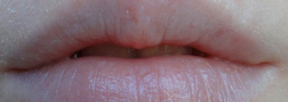 Восстанавливающий БИО-Бальзам для Губ Yves Rocher Culture Bio Lip Balm