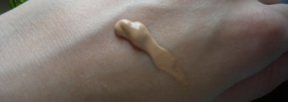 Увлажняющий крем с тональным эффектом  MAC Studio Moisture Tint SPF 15 Medium Plus