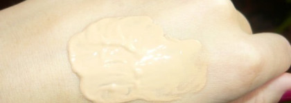 Увлажняющий крем с тональным эффектом  MAC Studio Moisture Tint SPF 15 Medium Plus