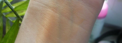 Увлажняющий крем с тональным эффектом  MAC Studio Moisture Tint SPF 15 Medium Plus