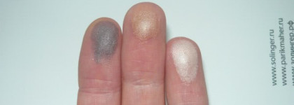 Тени Lumene Natural Code Eye Dramatizer  Trio Eyeshadow в оттенке №2 Beauty