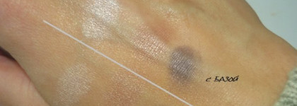 Тени Lumene Natural Code Eye Dramatizer  Trio Eyeshadow в оттенке №2 Beauty
