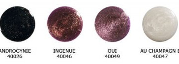 Любовь со второго взгляда - ORLY Oui