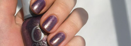 Любовь со второго взгляда - ORLY Oui