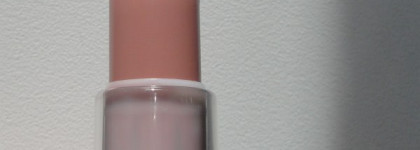 Моя коллекция нюд-помад. Часть I - самый массовый масс