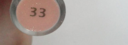 Приятная находка - Bourjois Effet 3D Gloss - #33 Brun Poetic