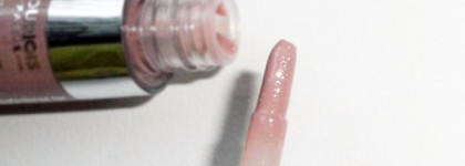 Приятная находка - Bourjois Effet 3D Gloss - #33 Brun Poetic