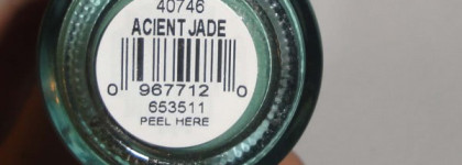 Старинный нефрит от Orly и мой маленький эксперимент