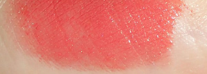 Золотистый коралл - Chanel Rouge Coco #06 Egerie