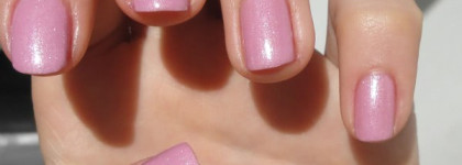 "Крути педали, Сьюзи!" или нежный голландец OPI