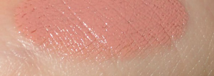 Не удержалась. И удивилась