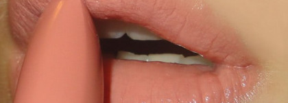 Кто о чём: Pupa New Chic Lipstick - #18