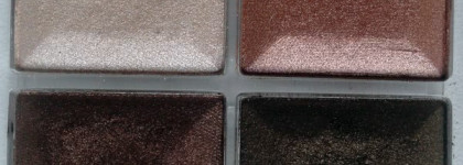 Три четвёрки на пятёрку - Pupa 4Eyes Palette