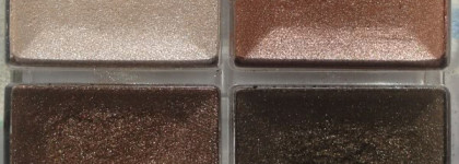 Три четвёрки на пятёрку - Pupa 4Eyes Palette