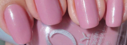 Противоречивый Orly #40758 Artificial Sweetener