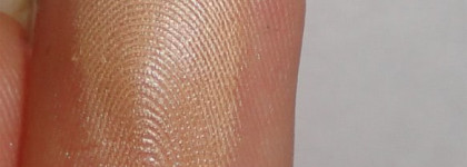 И я туда же: Shiseido Luminizing Satin Face Color BE206 Soft Beam Gold