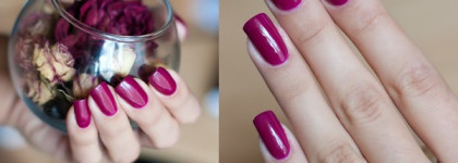 O.P.I - Houston We have a Purple