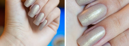 Essence - Irreplaceable, Make It Golden