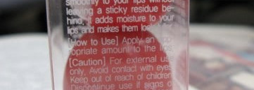 Моя корейская принцесса Tony Moly Fruit Princess Gloss #5 Pomegranate