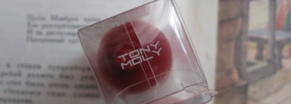 Моя корейская принцесса Tony Moly Fruit Princess Gloss #5 Pomegranate