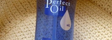 Контрольная закупка гидрофильного масла