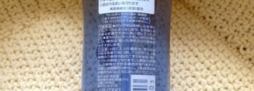 Контрольная закупка гидрофильного масла