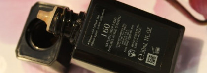 Японский тандем