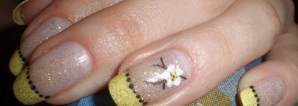 Морозная осень... А как хочется тепла