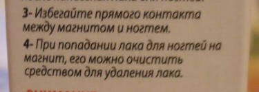 Синий полосатик