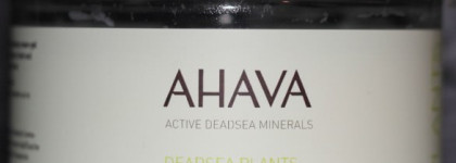 My skin reborn или Ahava - гости из Израиля