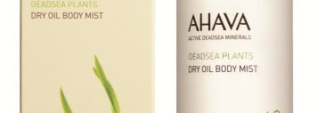My skin reborn или Ahava - гости из Израиля