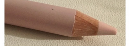 Знакомство с Yves Rocher