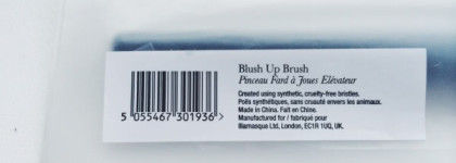 Кисть для скульптурирования - Illamasqua Blush Up Brush