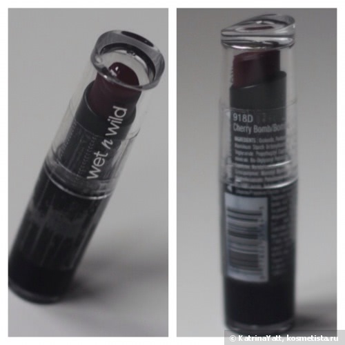 Знакомство с Wet n Wild