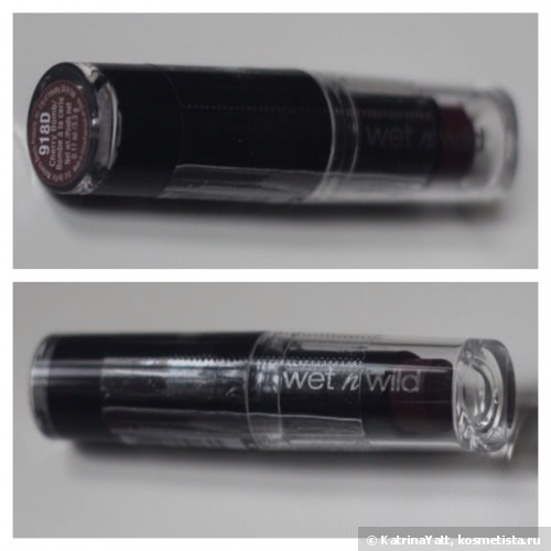 Знакомство с Wet n Wild