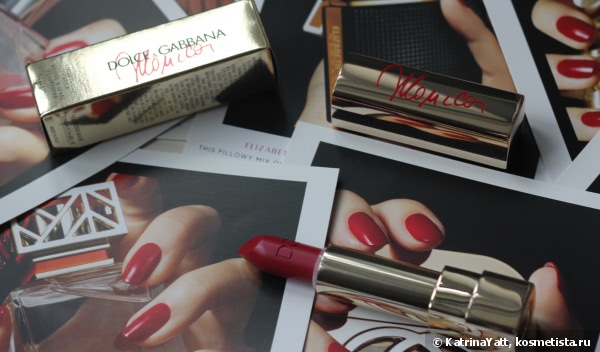 Dolce&Gabbana Monica Voluptuous Lipstick 'Chic Monica' #100