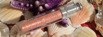 Про губы: блески-пламперы-бальзамы