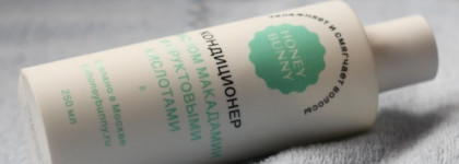 Honey Bunny: сделано в Москве