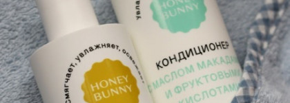 Honey Bunny: сделано в Москве