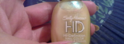 Я так хочу, чтобы лето не кончалось..... с Sally Hansen HD Hi-Definition