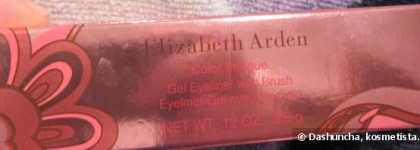 Бронзовая жемчужина - Elizabeth Arden Color Intrique Gel Eyeliner Bronze Pearl - гелевая подводка от Элизабет Арден