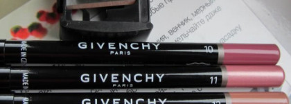 Givenchy Lip Liner waterproof with sharpener #10 lip rose, #11 lip pink, #12 lip nude