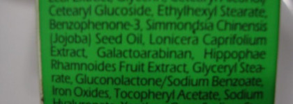 Увлажняющий дневной тональный крем Anna Lotan  "Камелия" Spf30+ Camellia Tinted Day Cream SPF 30+