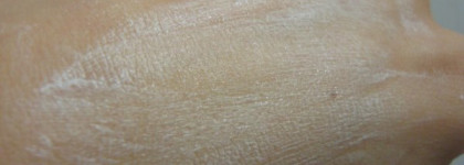 профессиональная косметика в домашнем применении Holy Land