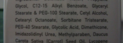 Сам себе косметолог с GIGI