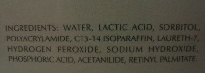 Сам себе косметолог с GIGI