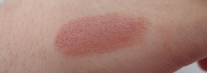 Dior Addict Lipstick № 525 Vintage или любовь с первого взгляда